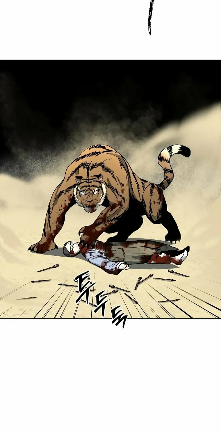 Read Human Mask chapter 9 image 15 on Lezhin