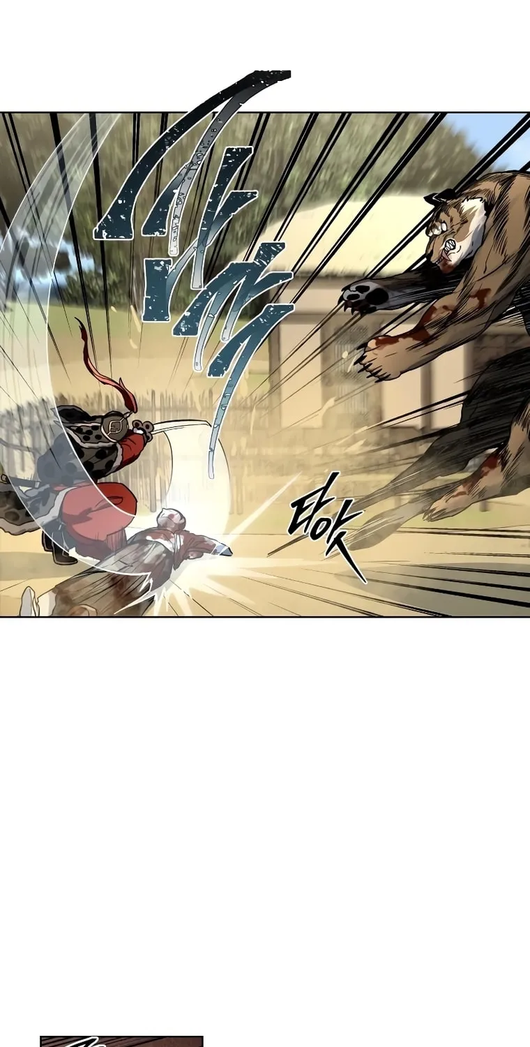 Read Human Mask chapter 9 image 21 on Lezhin