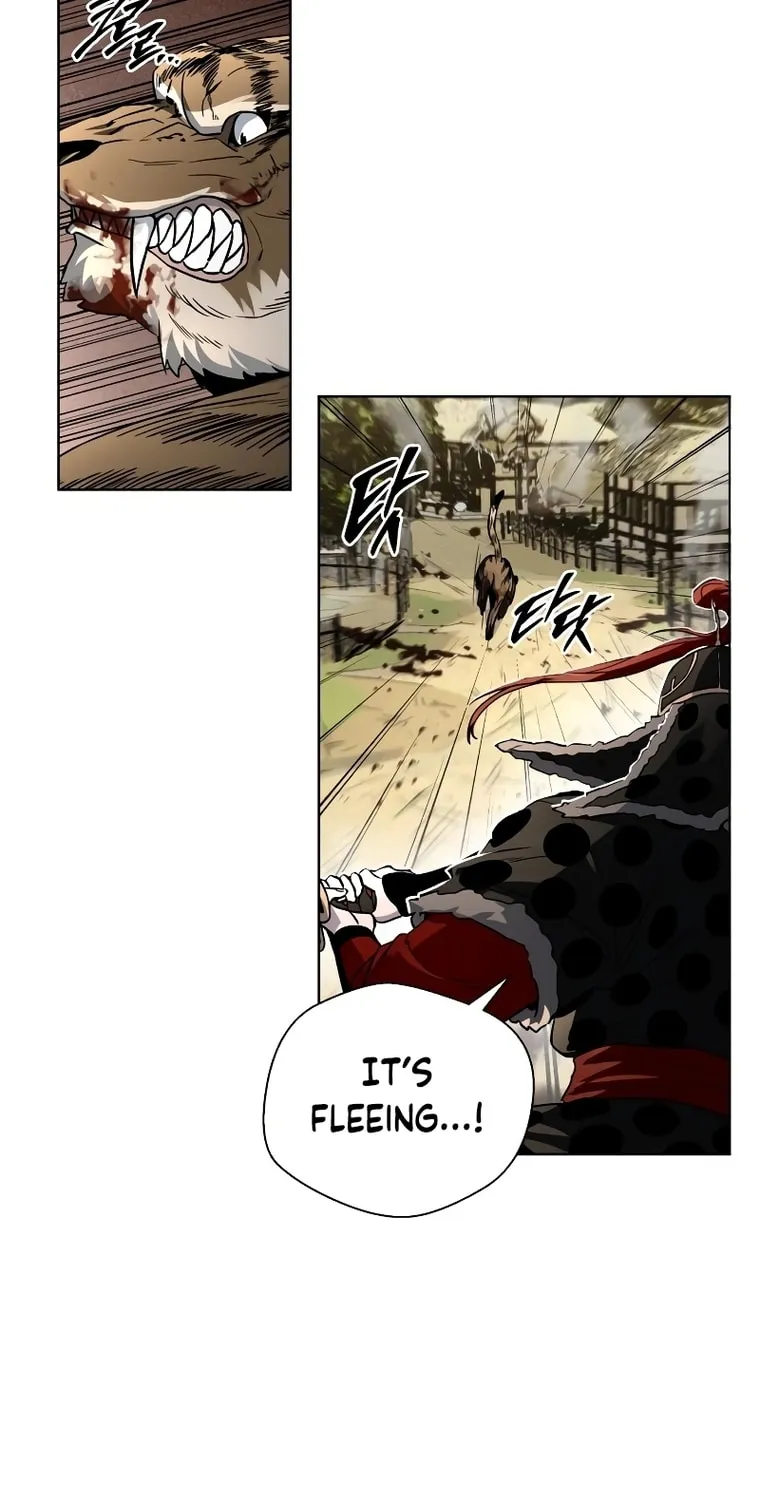 Read Human Mask chapter 9 image 22 on Lezhin