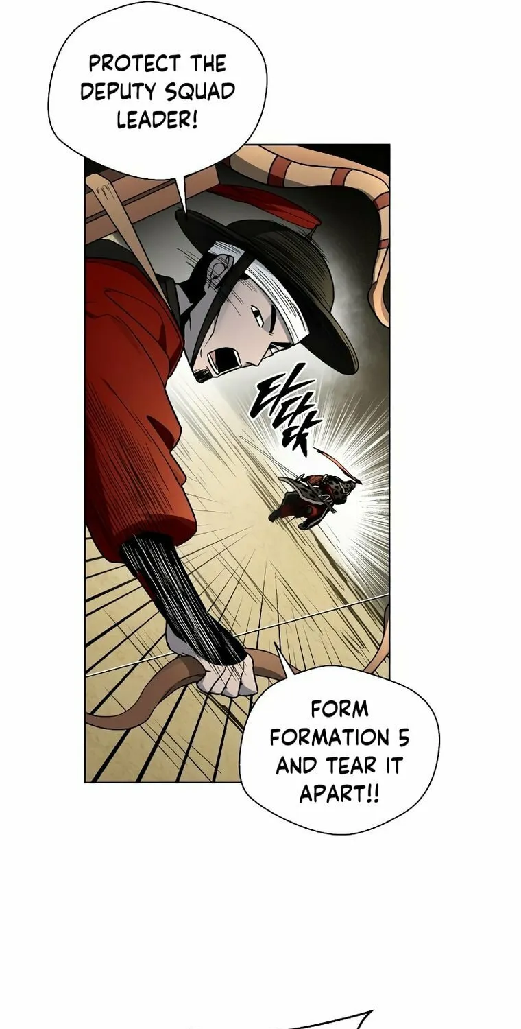 Read Human Mask chapter 9 image 24 on Lezhin