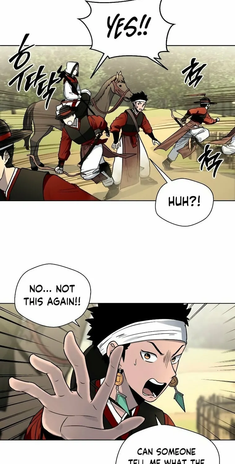 Read Human Mask chapter 9 image 25 on Lezhin
