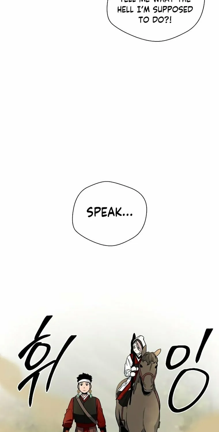 Read Human Mask chapter 9 image 26 on Lezhin