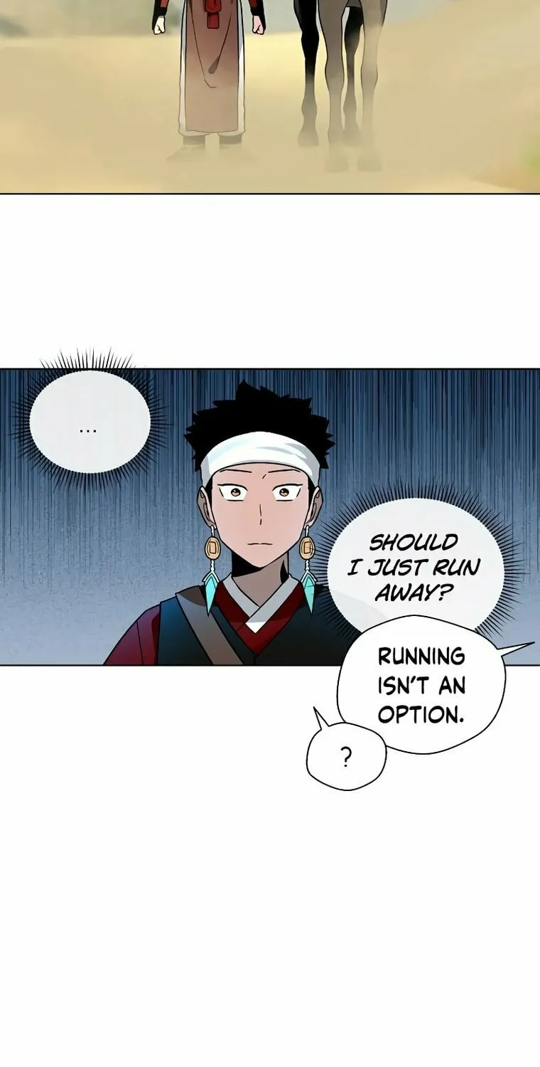 Read Human Mask chapter 9 image 27 on Lezhin