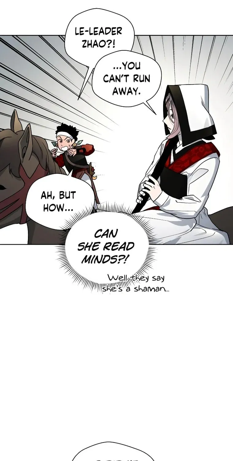 Read Human Mask chapter 9 image 28 on Lezhin