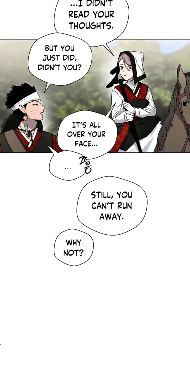Read Human Mask chapter 9 image 29 on Lezhin