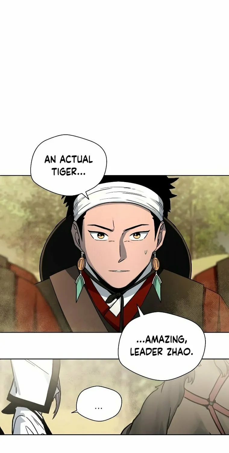 Read Human Mask chapter 9 image 3 on Lezhin