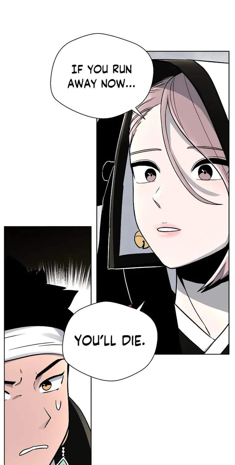 Read Human Mask chapter 9 image 30 on Lezhin