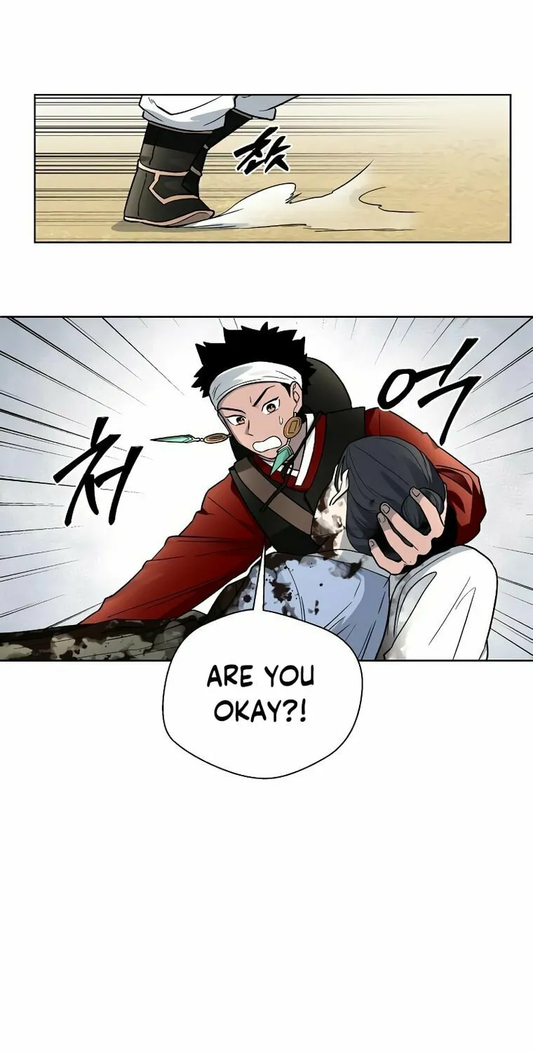 Read Human Mask chapter 9 image 33 on Lezhin