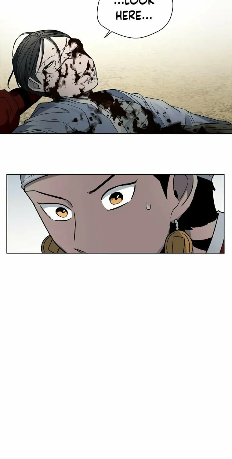 Read Human Mask chapter 9 image 35 on Lezhin