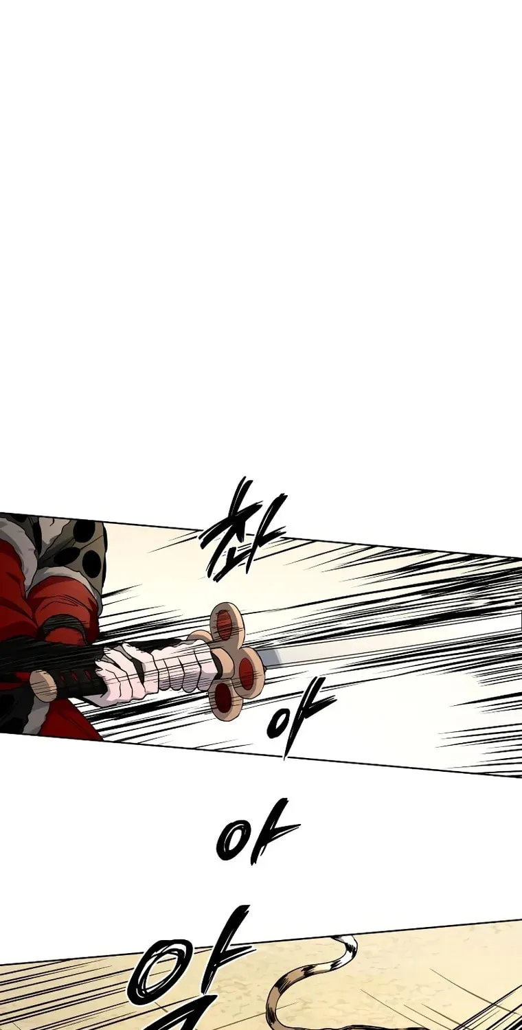 Read Human Mask chapter 9 image 36 on Lezhin
