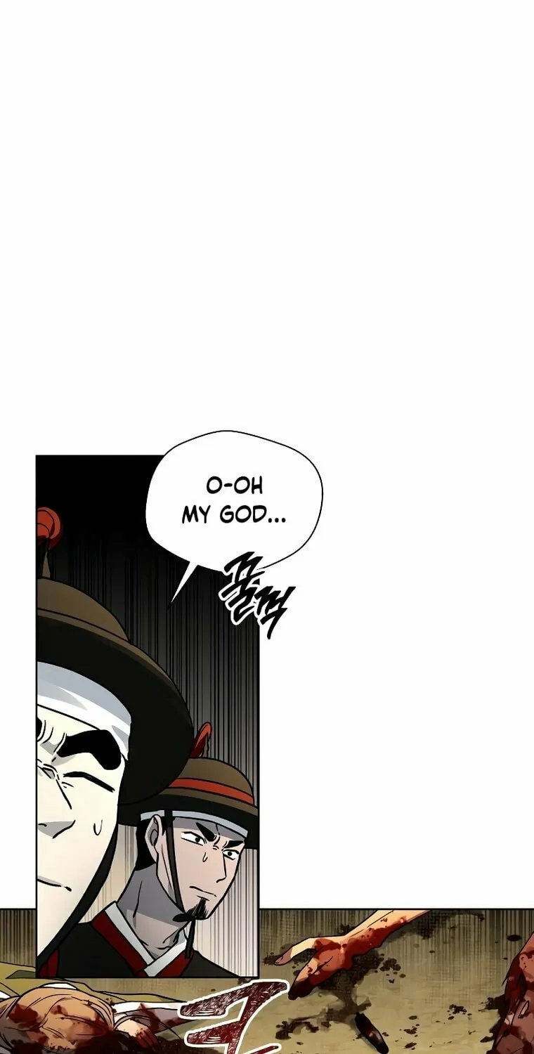 Read Human Mask chapter 9 image 4 on Lezhin