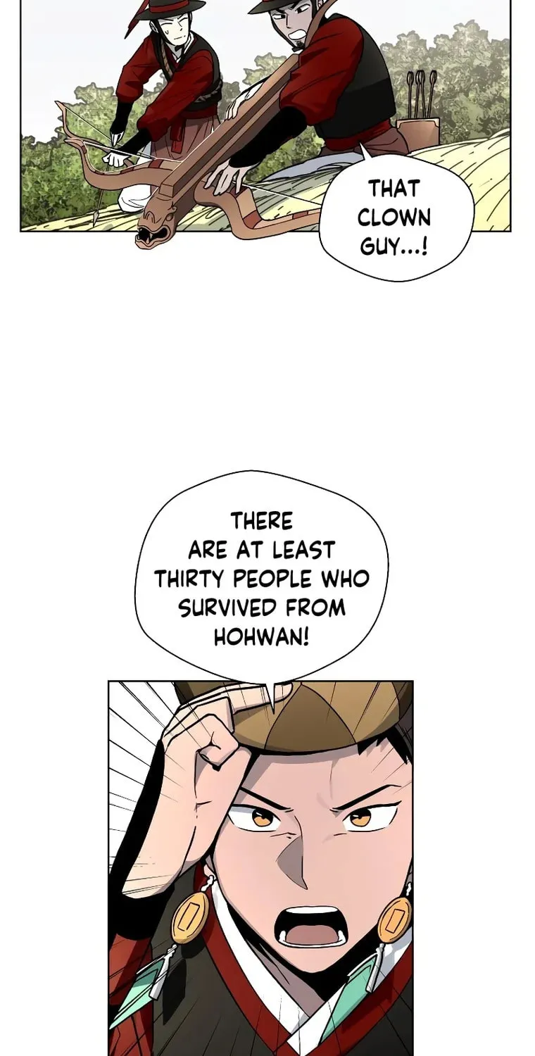 Read Human Mask chapter 9 image 42 on Lezhin