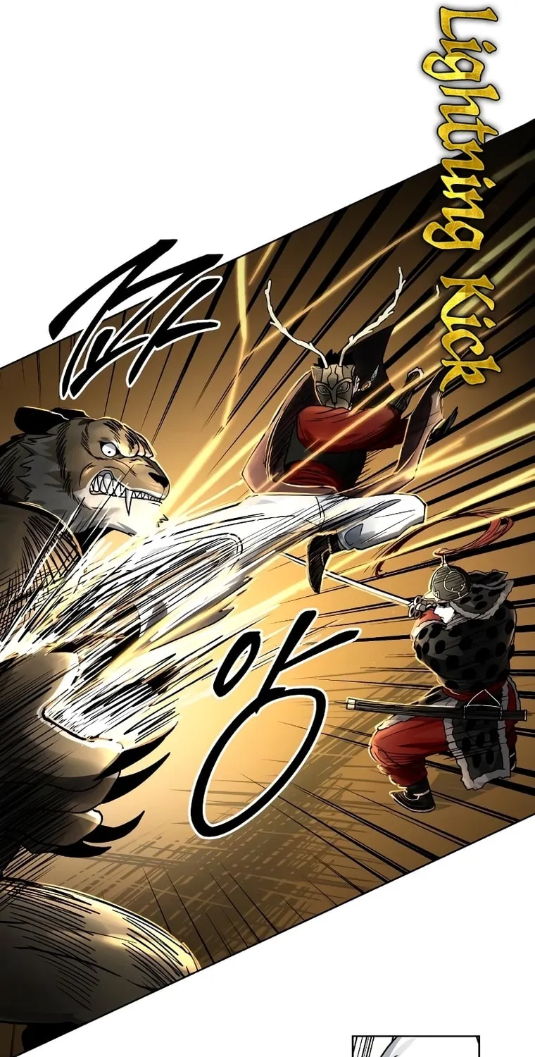 Read Human Mask chapter 9 image 47 on Lezhin