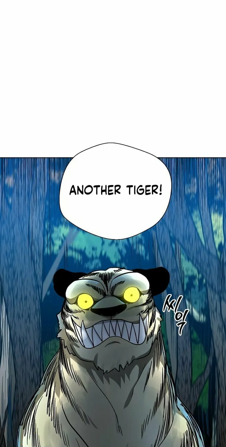 Read Human Mask chapter 9 image 51 on Lezhin