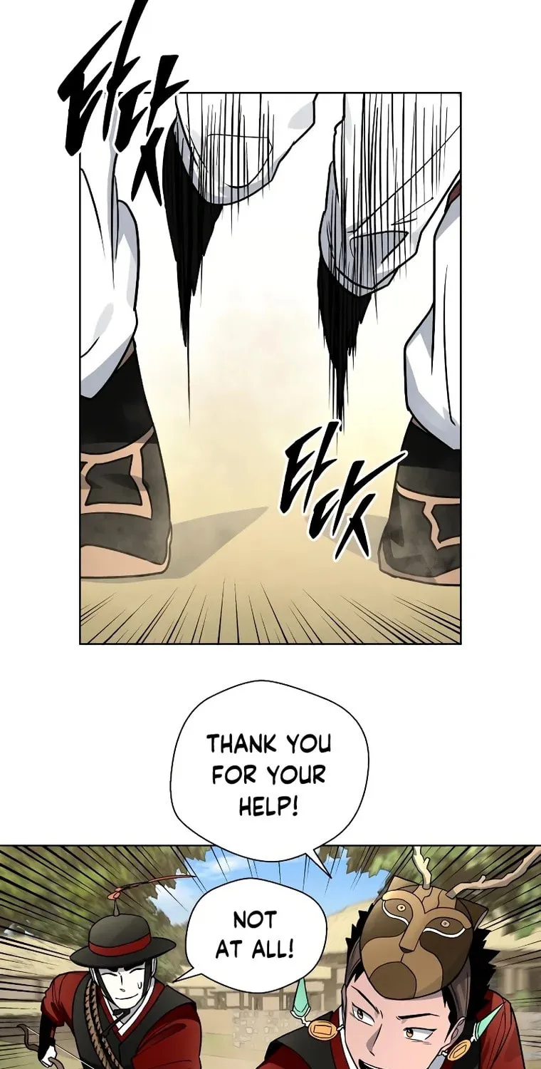 Read Human Mask chapter 9 image 57 on Lezhin