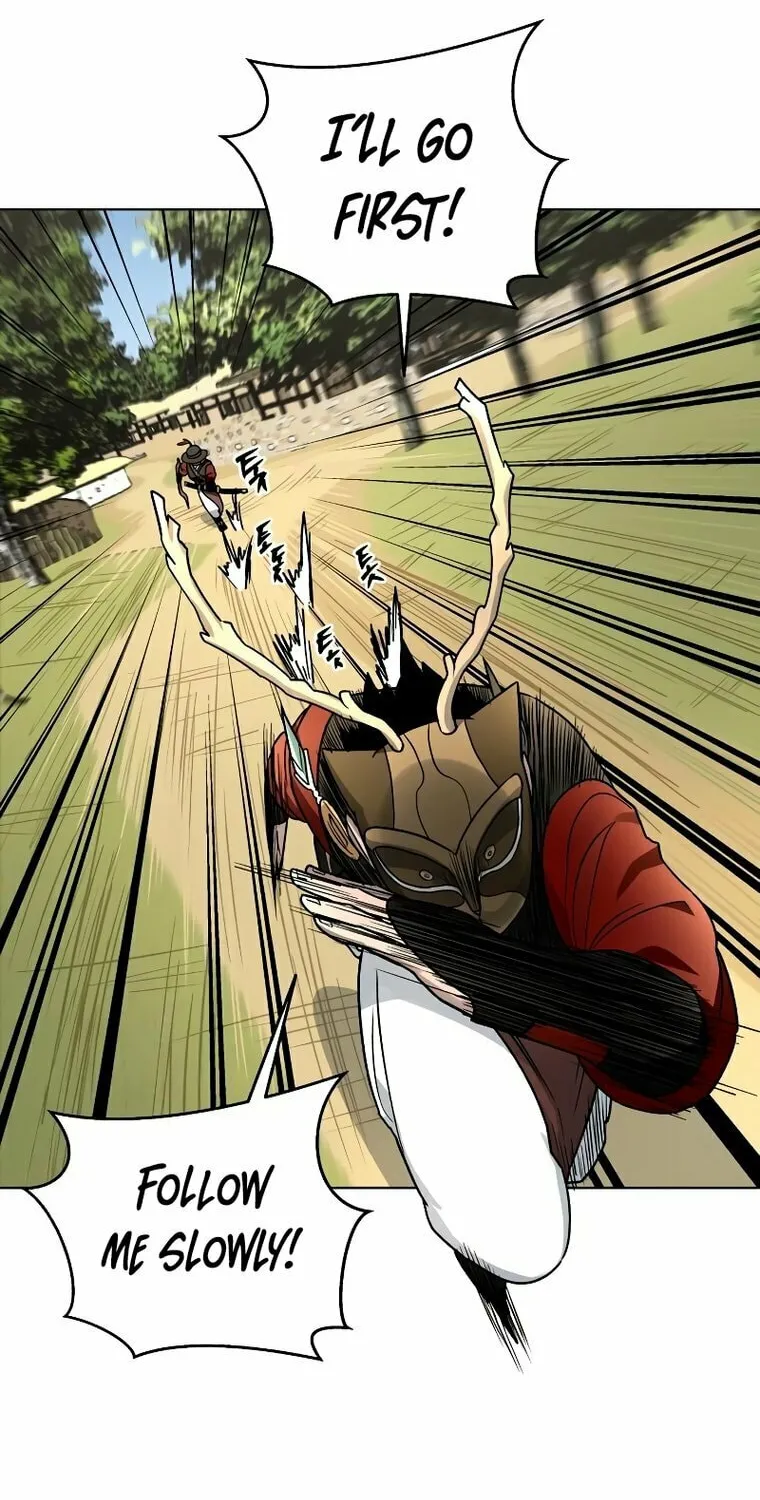 Read Human Mask chapter 9 image 62 on Lezhin