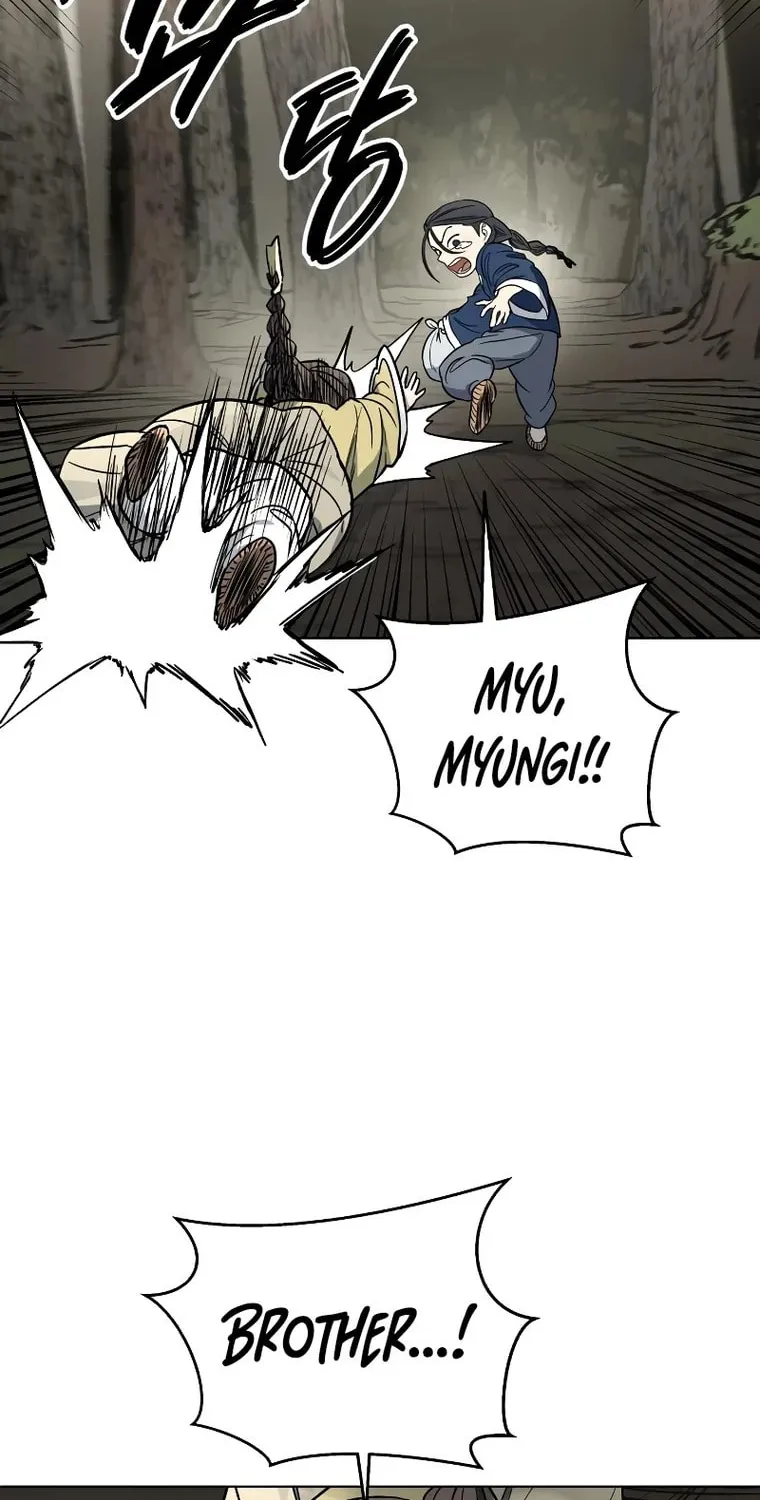Read Human Mask chapter 9 image 76 on Lezhin