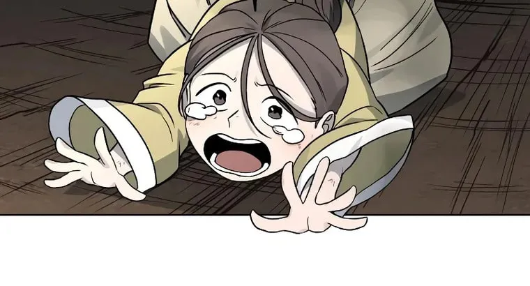 Read Human Mask chapter 9 image 77 on Lezhin