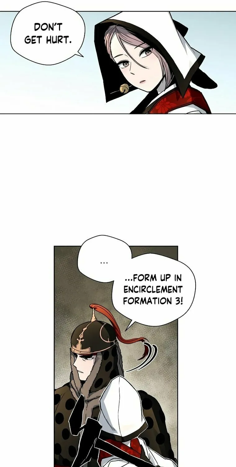Read Human Mask chapter 9 image 8 on Lezhin