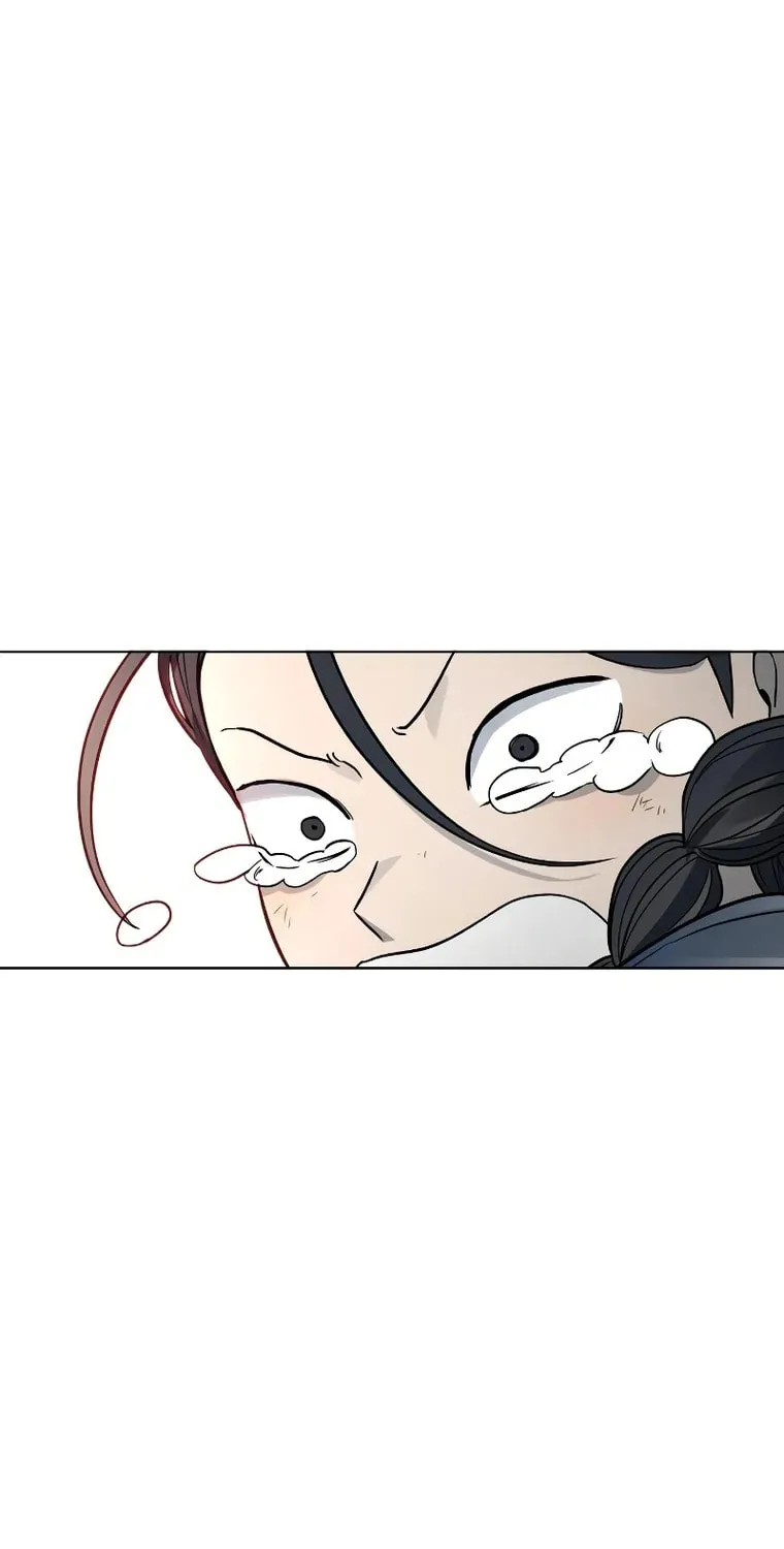 Read Human Mask chapter 9 image 80 on Lezhin