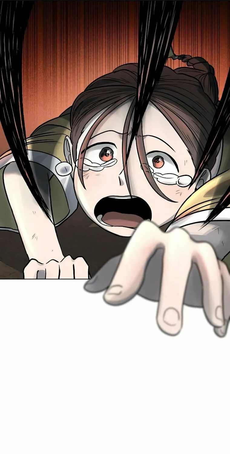 Read Human Mask chapter 9 image 82 on Lezhin