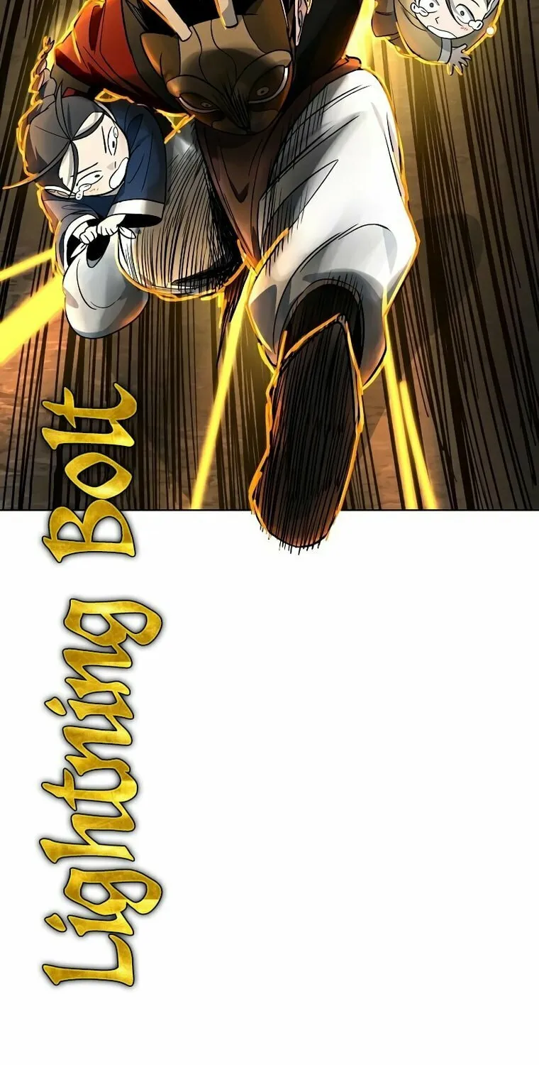 Read Human Mask chapter 9 image 89 on Lezhin