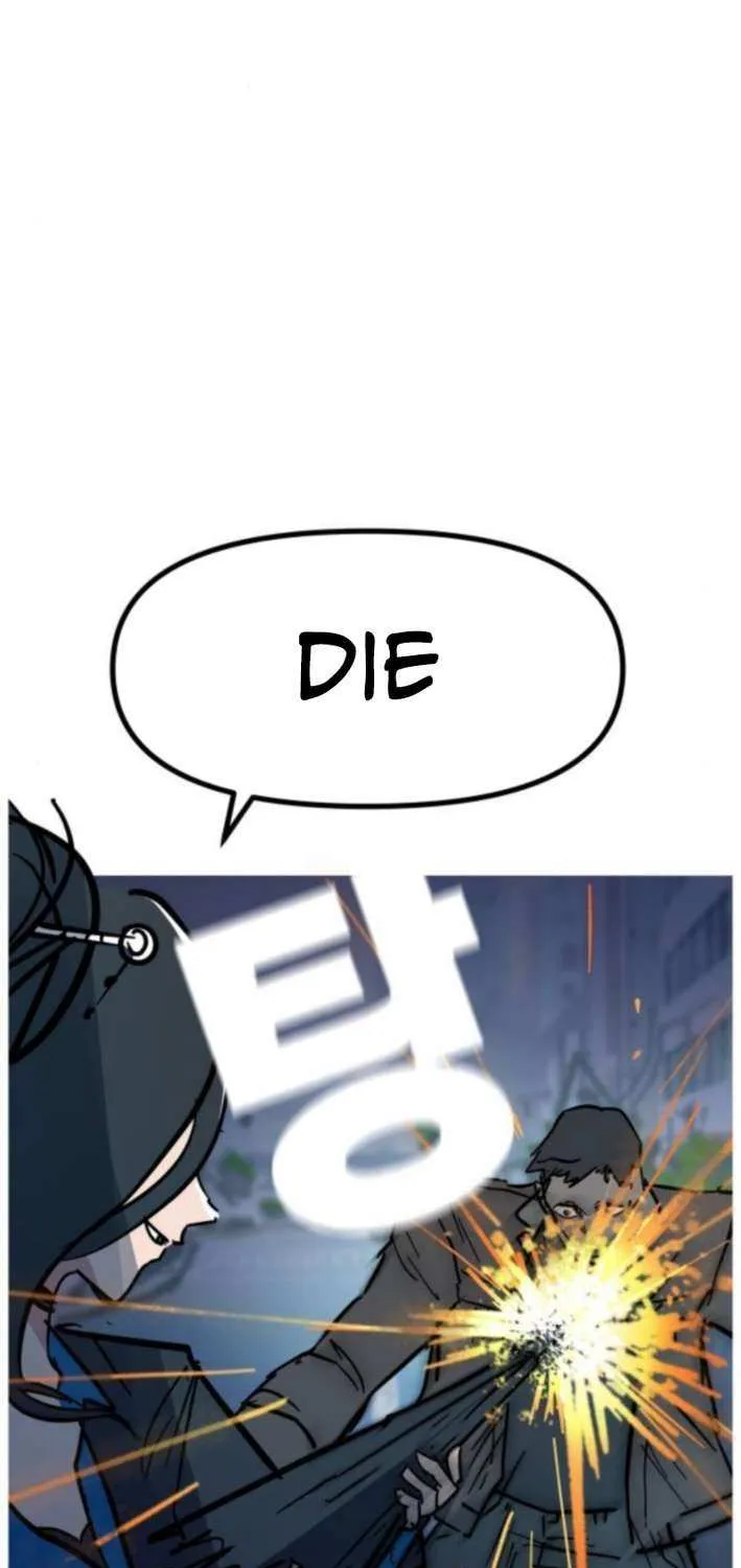 Read Human Natural Enemy chapter 10 image 16 on Lezhin