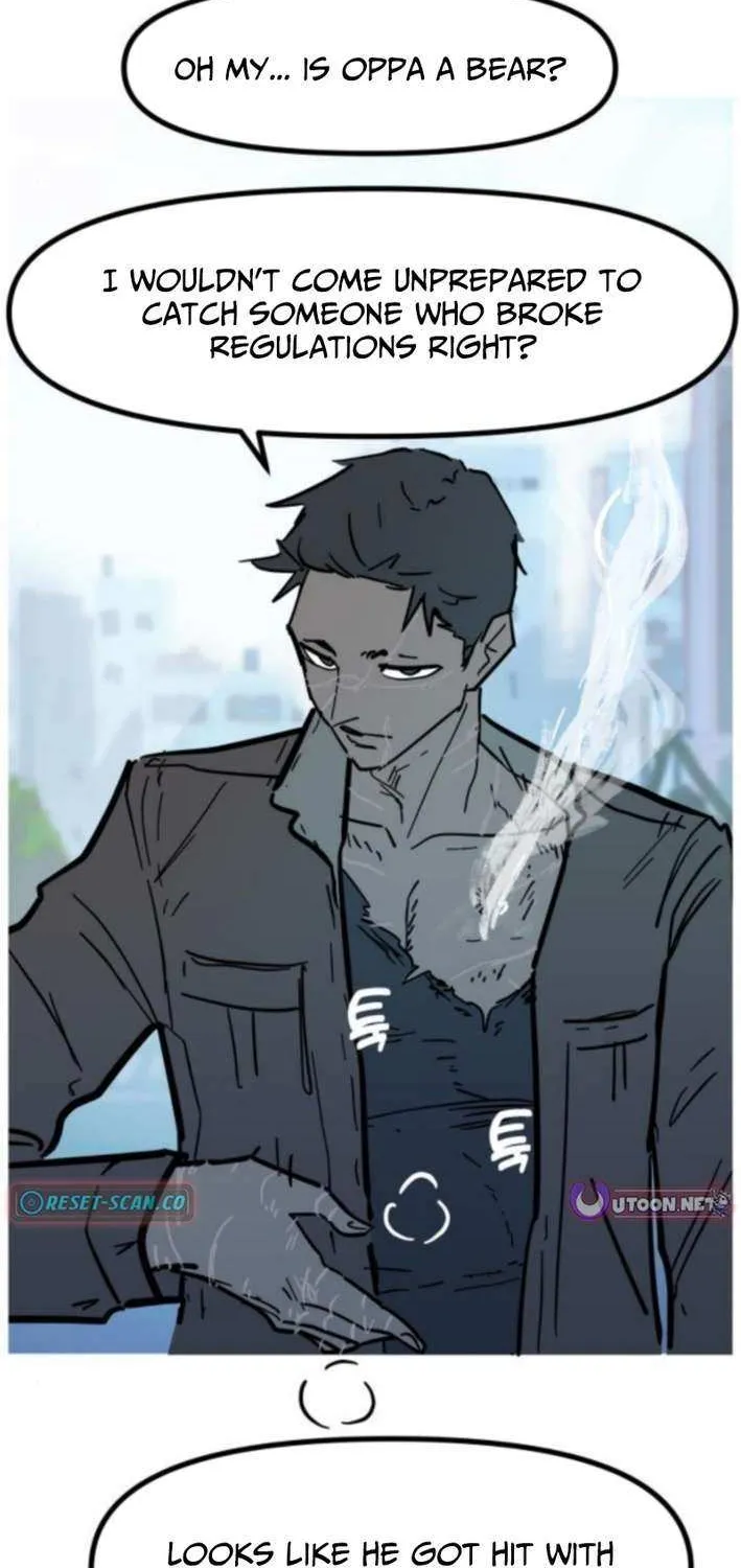 Read Human Natural Enemy chapter 10 image 19 on Lezhin