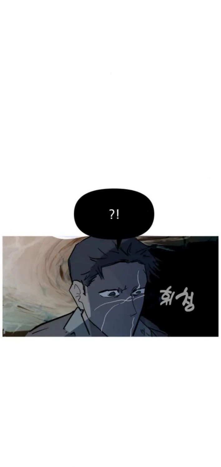 Read Human Natural Enemy chapter 10 image 25 on Lezhin