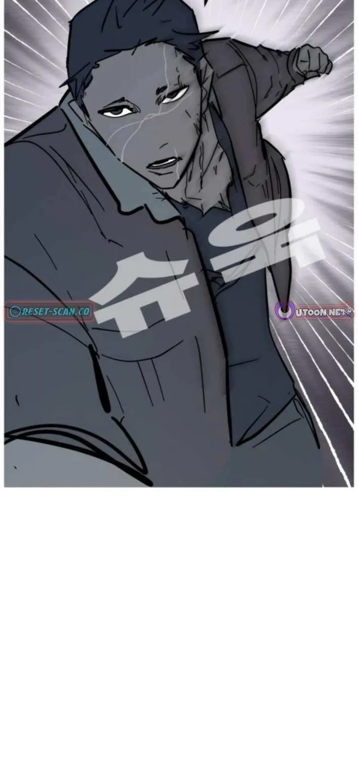 Read Human Natural Enemy chapter 10 image 33 on Lezhin