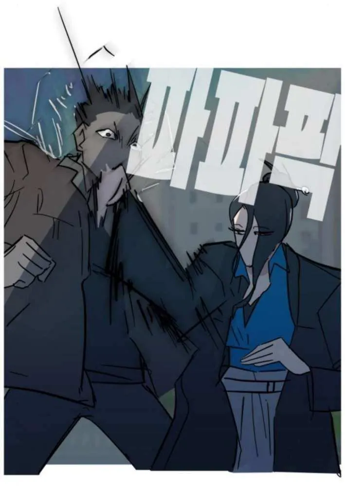 Read Human Natural Enemy chapter 10 image 34 on Lezhin