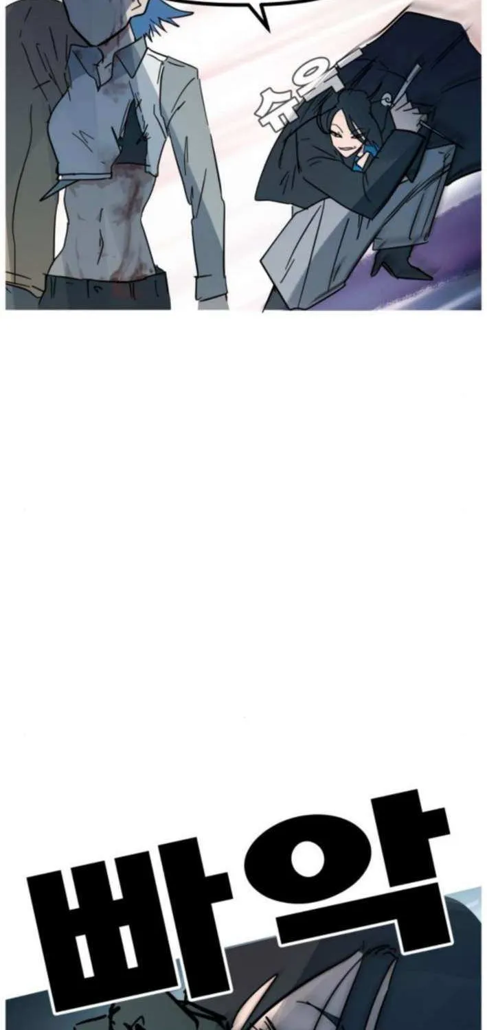 Read Human Natural Enemy chapter 10 image 52 on Lezhin