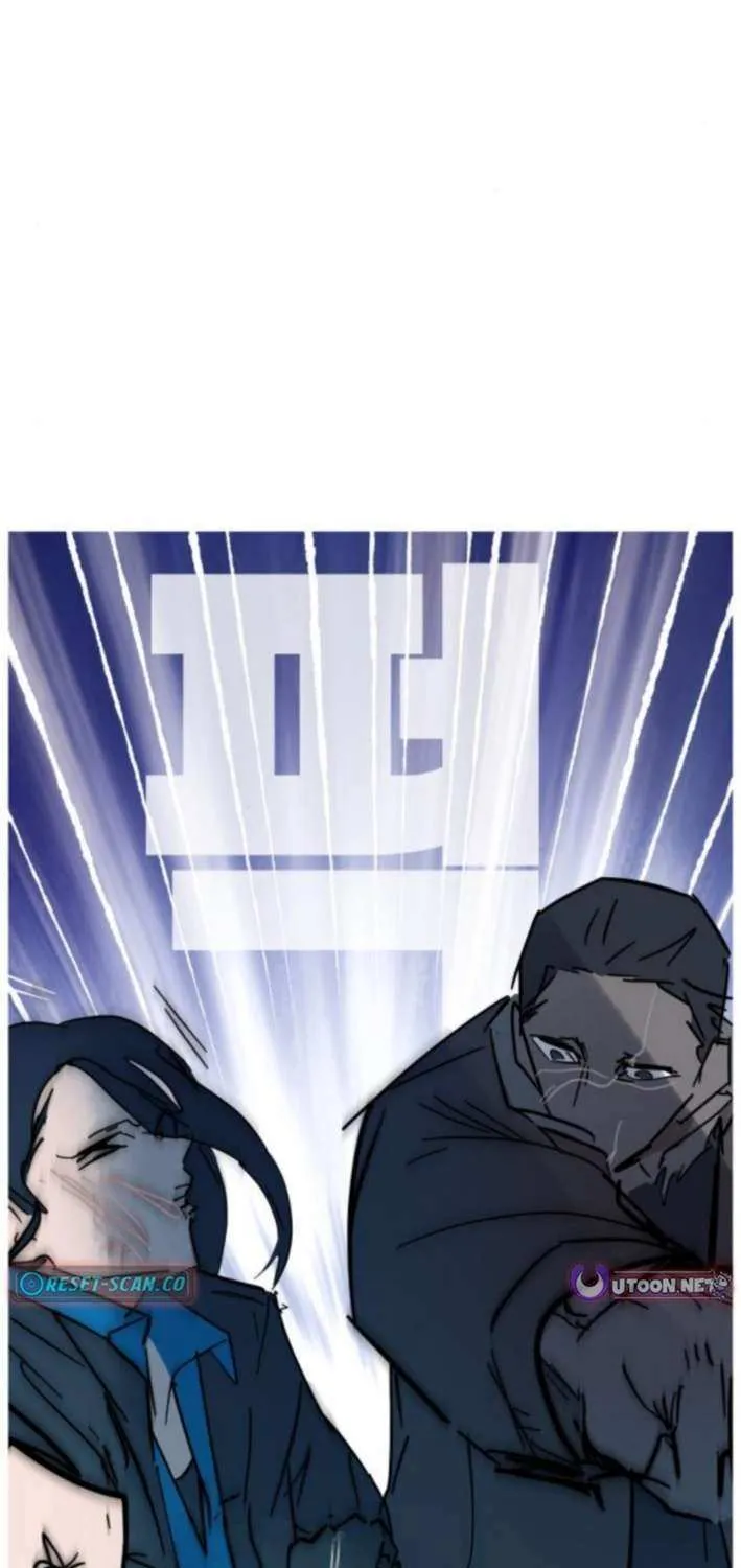 Read Human Natural Enemy chapter 10 image 60 on Lezhin
