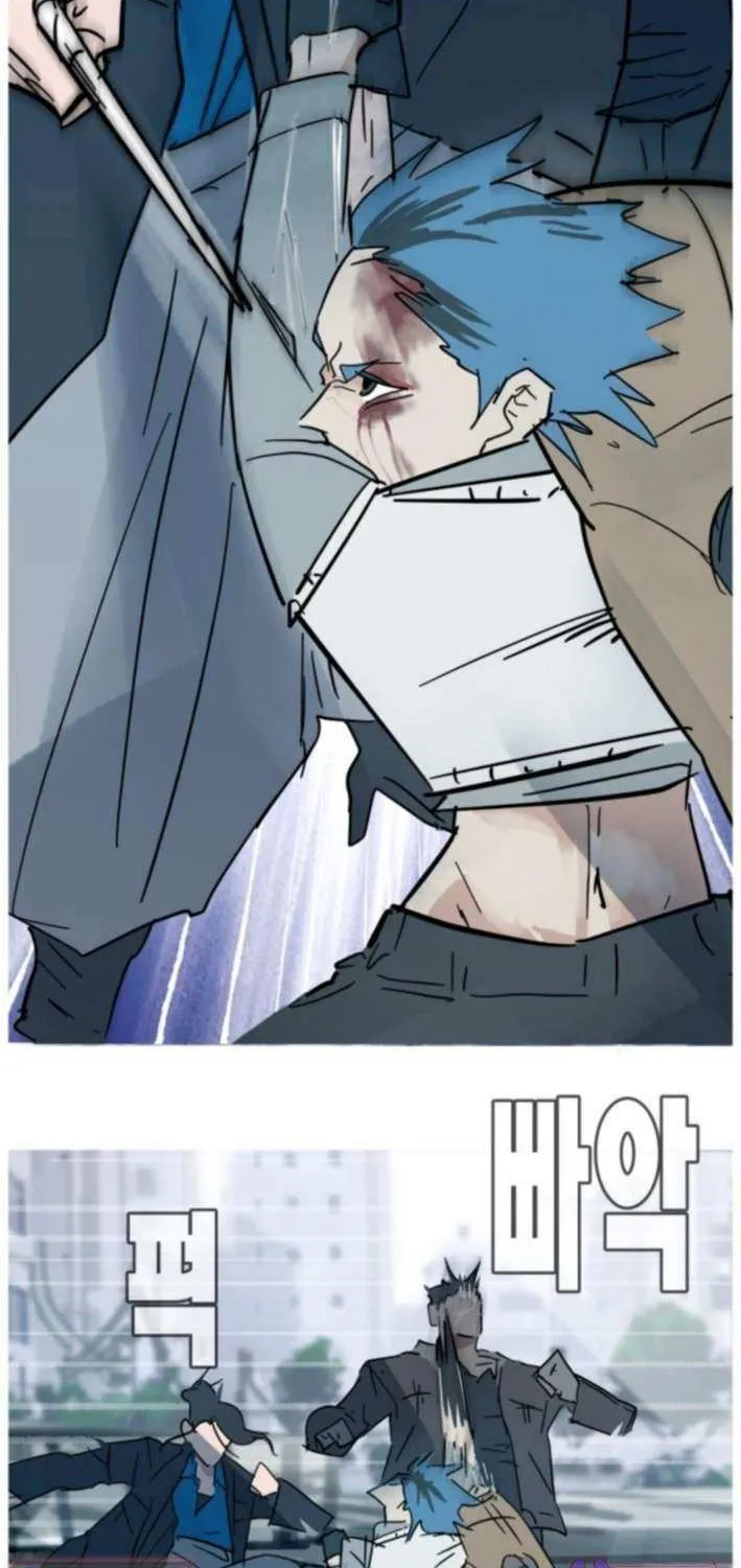 Read Human Natural Enemy chapter 10 image 61 on Lezhin