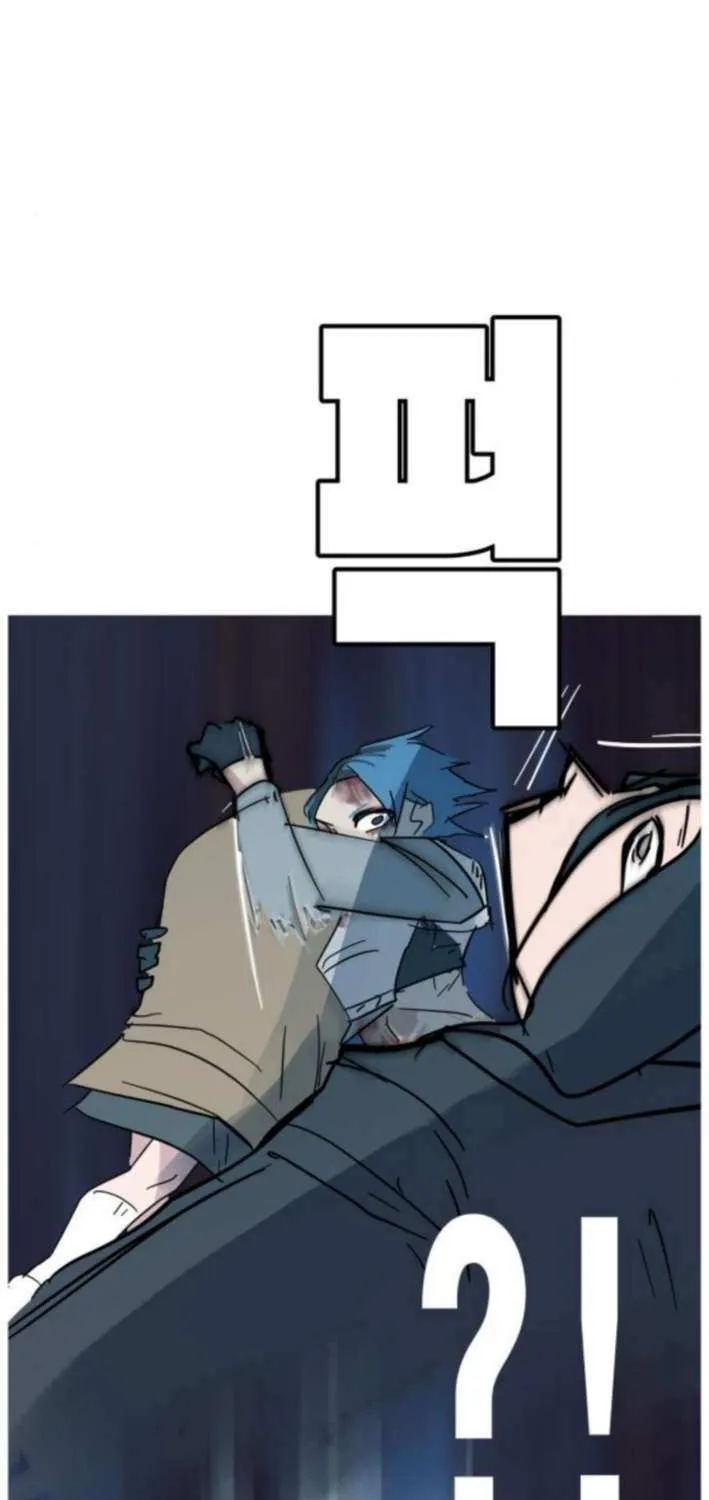 Read Human Natural Enemy chapter 10 image 65 on Lezhin