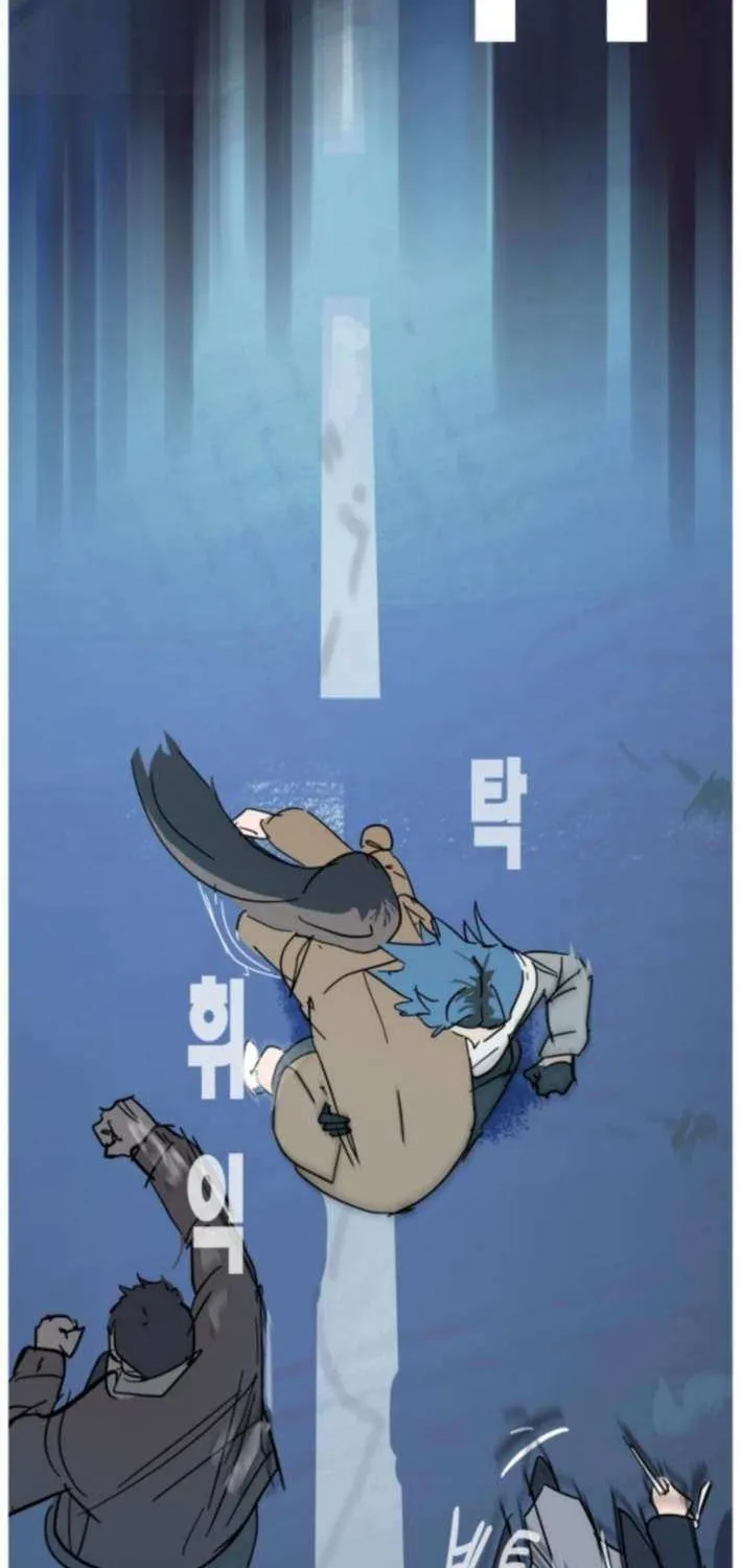 Read Human Natural Enemy chapter 10 image 66 on Lezhin