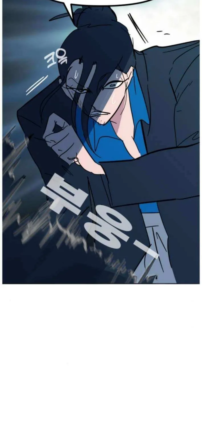 Read Human Natural Enemy chapter 10 image 68 on Lezhin