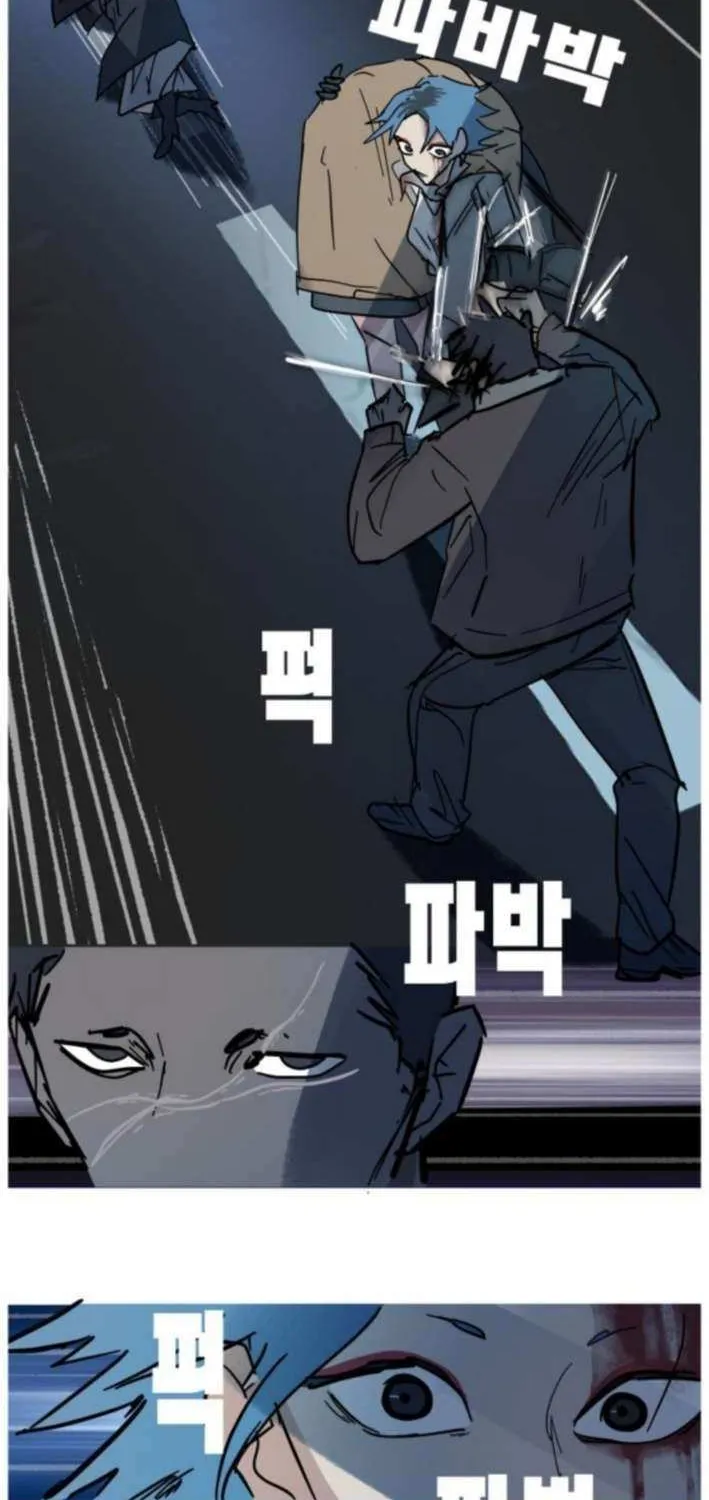 Read Human Natural Enemy chapter 10 image 71 on Lezhin