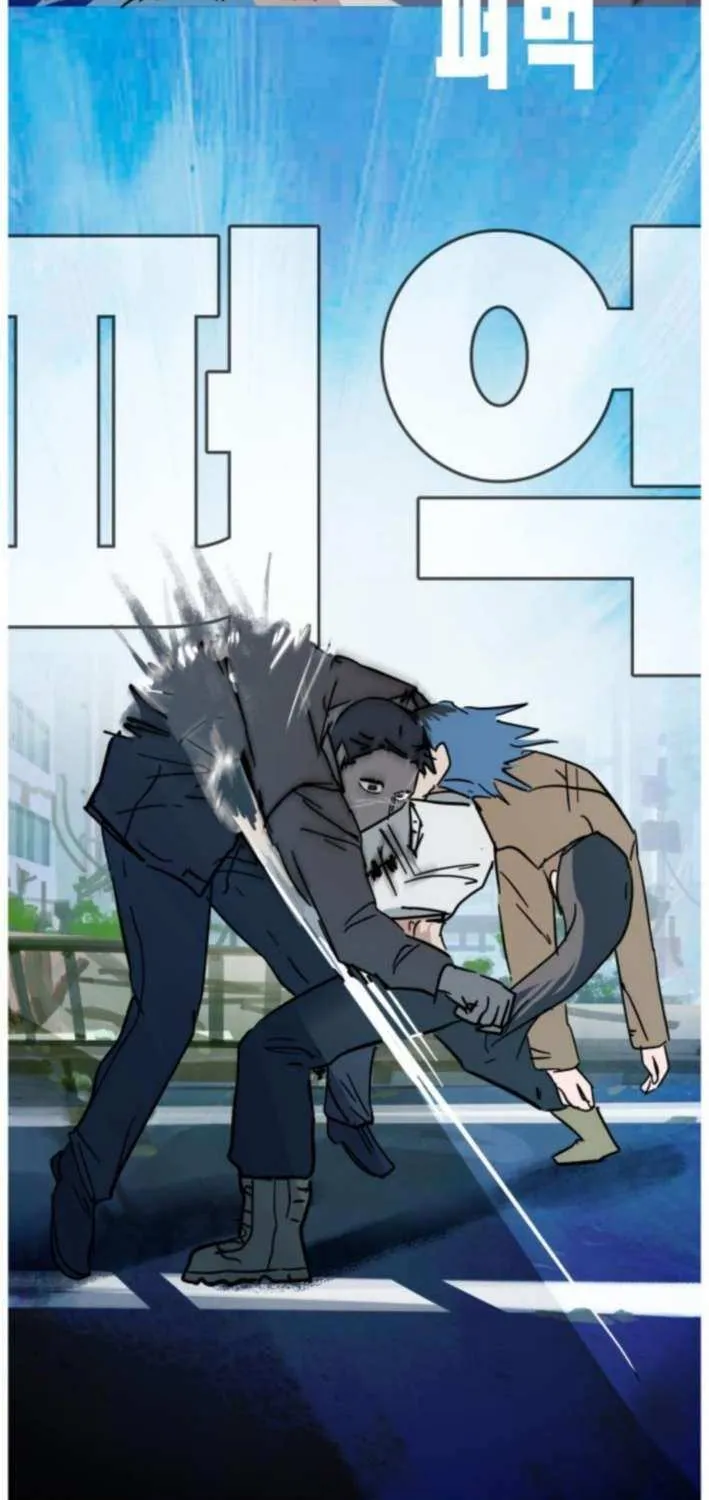 Read Human Natural Enemy chapter 10 image 72 on Lezhin