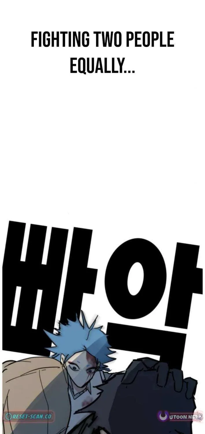 Read Human Natural Enemy chapter 10 image 75 on Lezhin