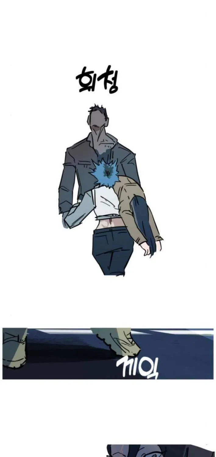 Read Human Natural Enemy chapter 10 image 78 on Lezhin