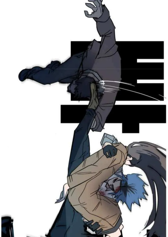 Read Human Natural Enemy chapter 10 image 90 on Lezhin