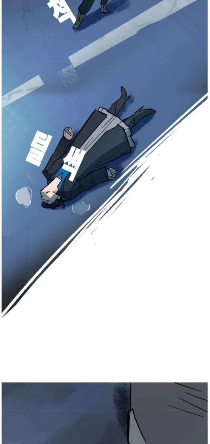 Read Human Natural Enemy chapter 10 image 94 on Lezhin