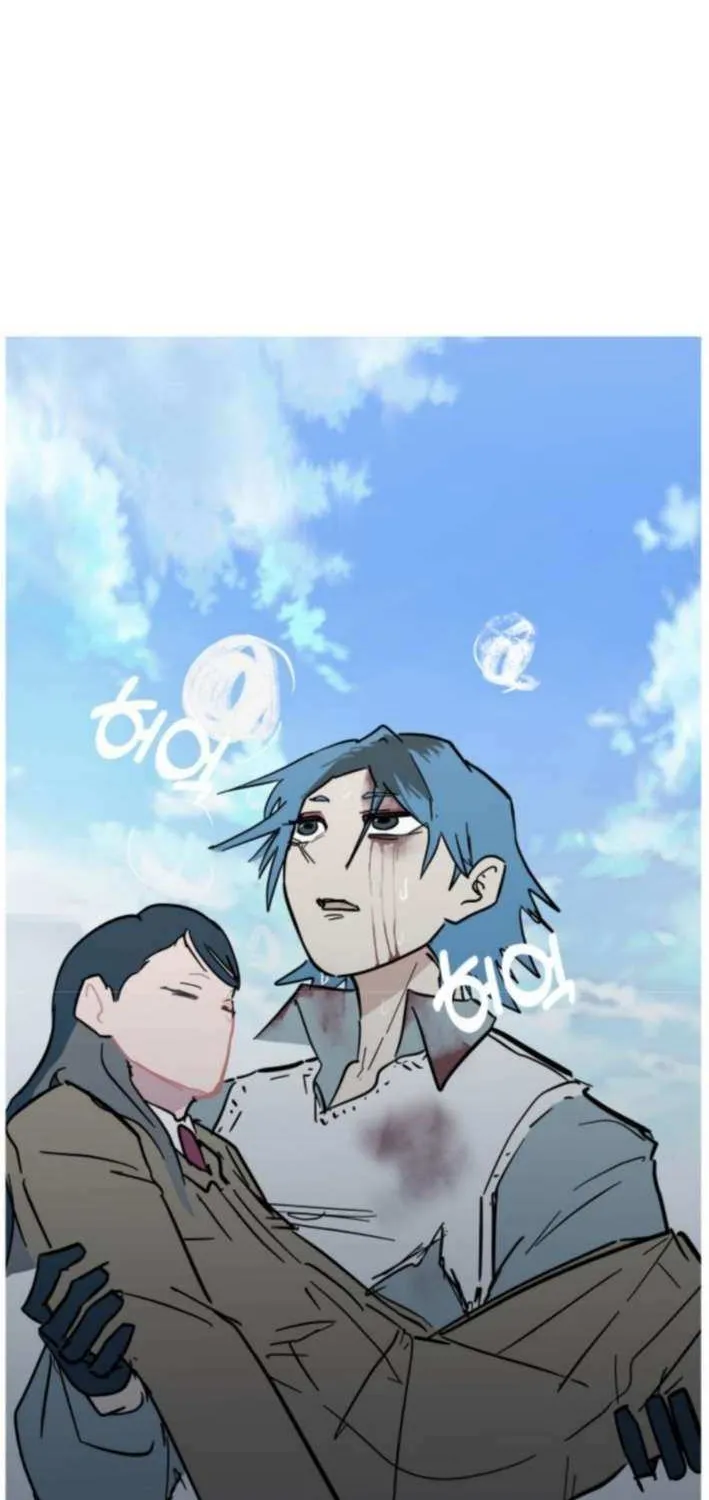 Read Human Natural Enemy chapter 10 image 96 on Lezhin