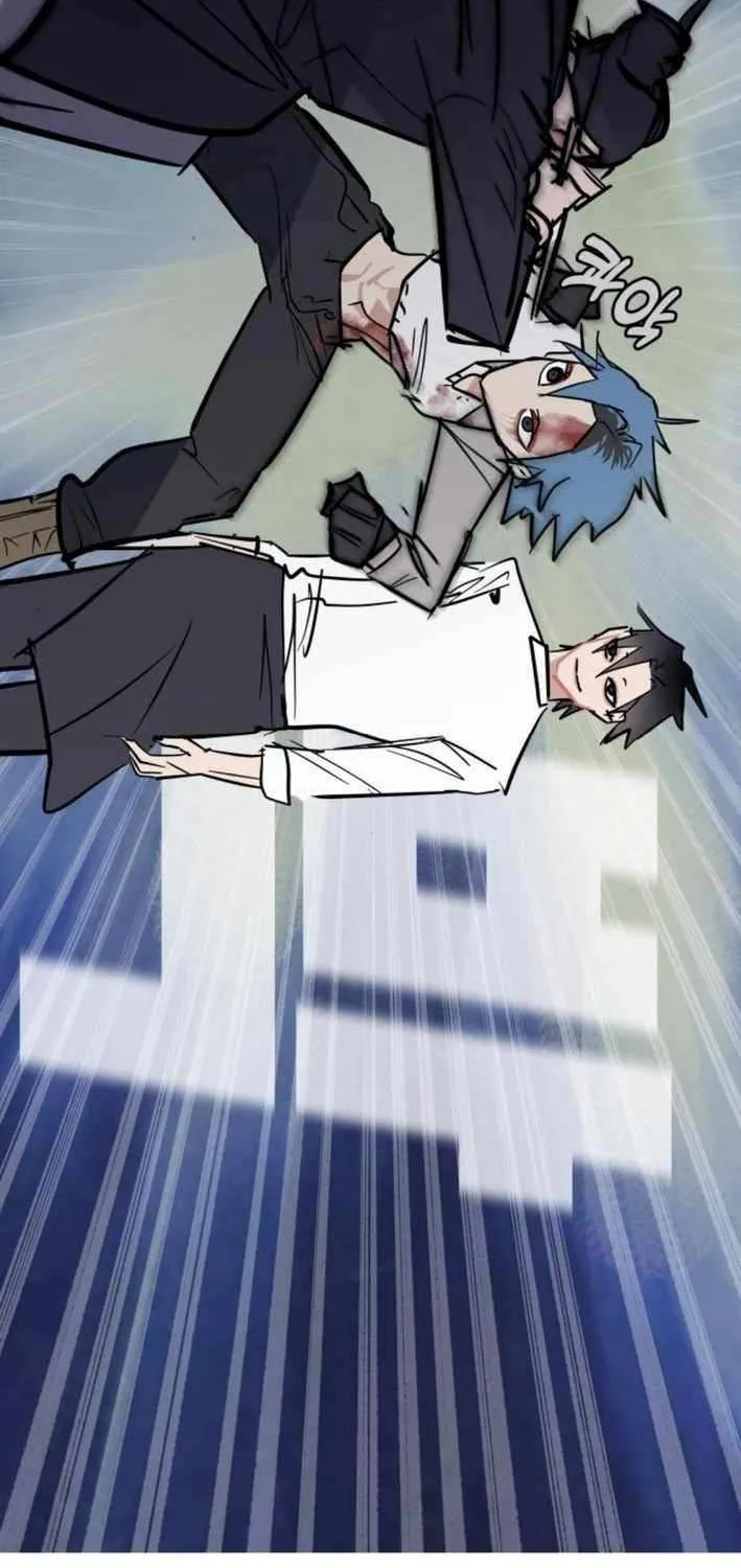 Read Human Natural Enemy chapter 11 image 19 on Lezhin
