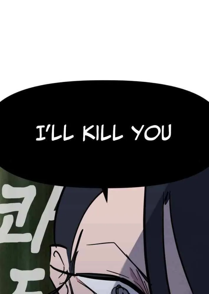 Read Human Natural Enemy chapter 11 image 20 on Lezhin