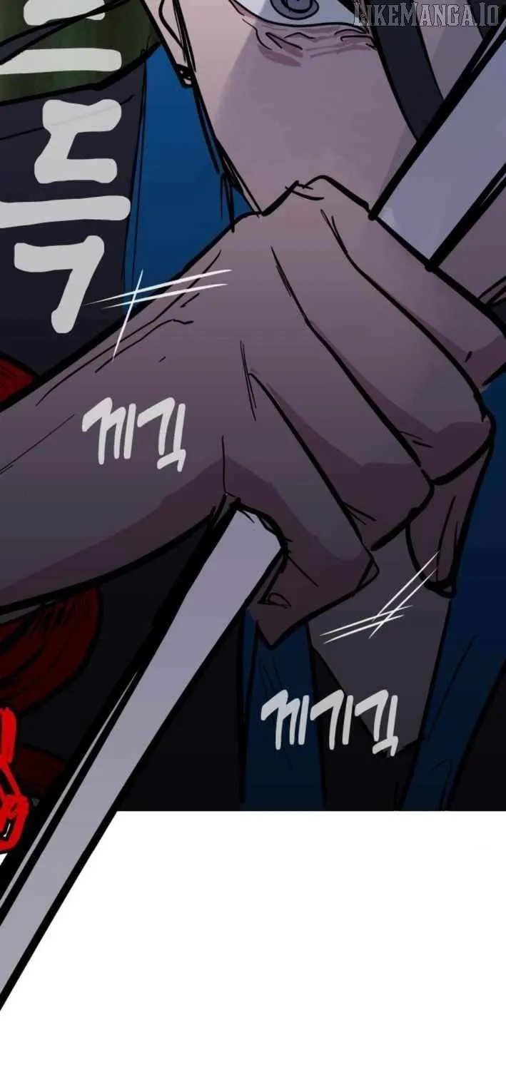 Read Human Natural Enemy chapter 11 image 21 on Lezhin