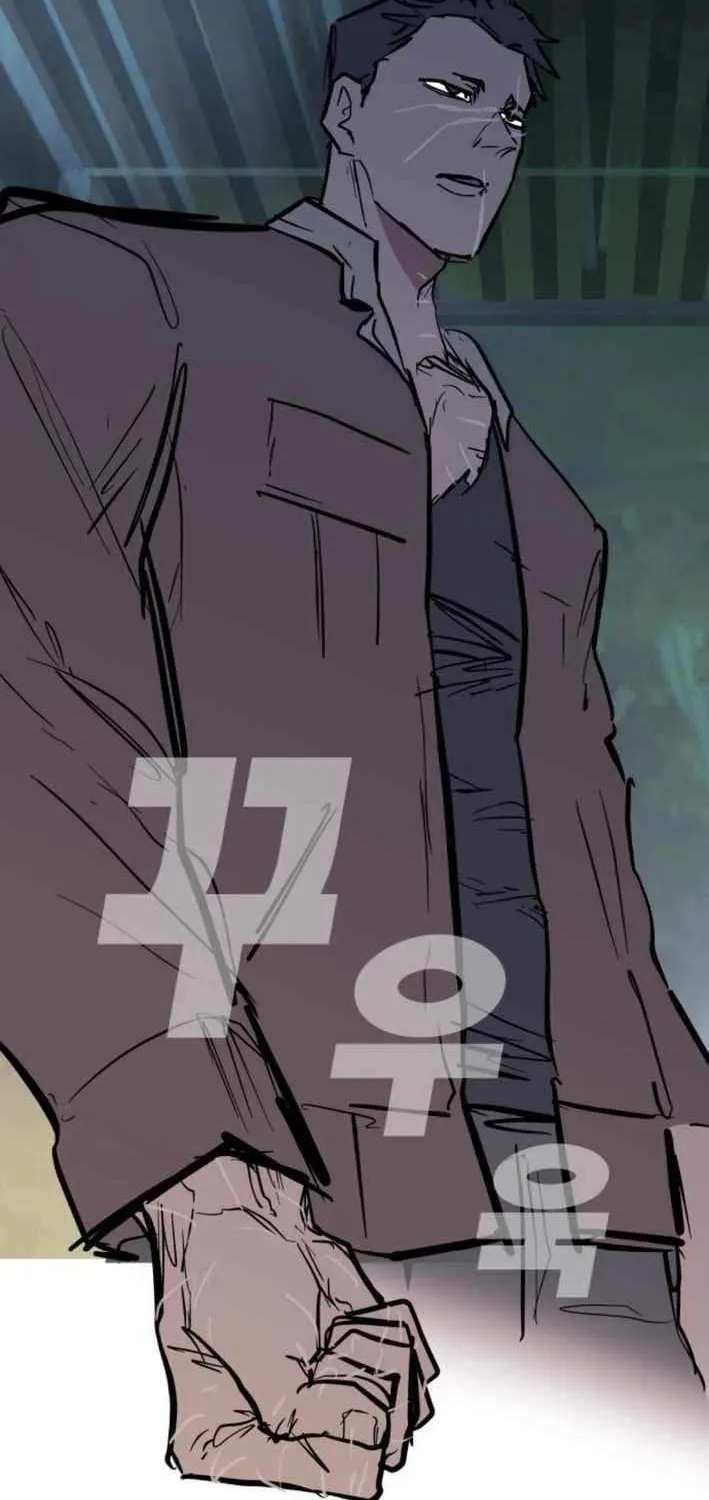 Read Human Natural Enemy chapter 11 image 38 on Lezhin