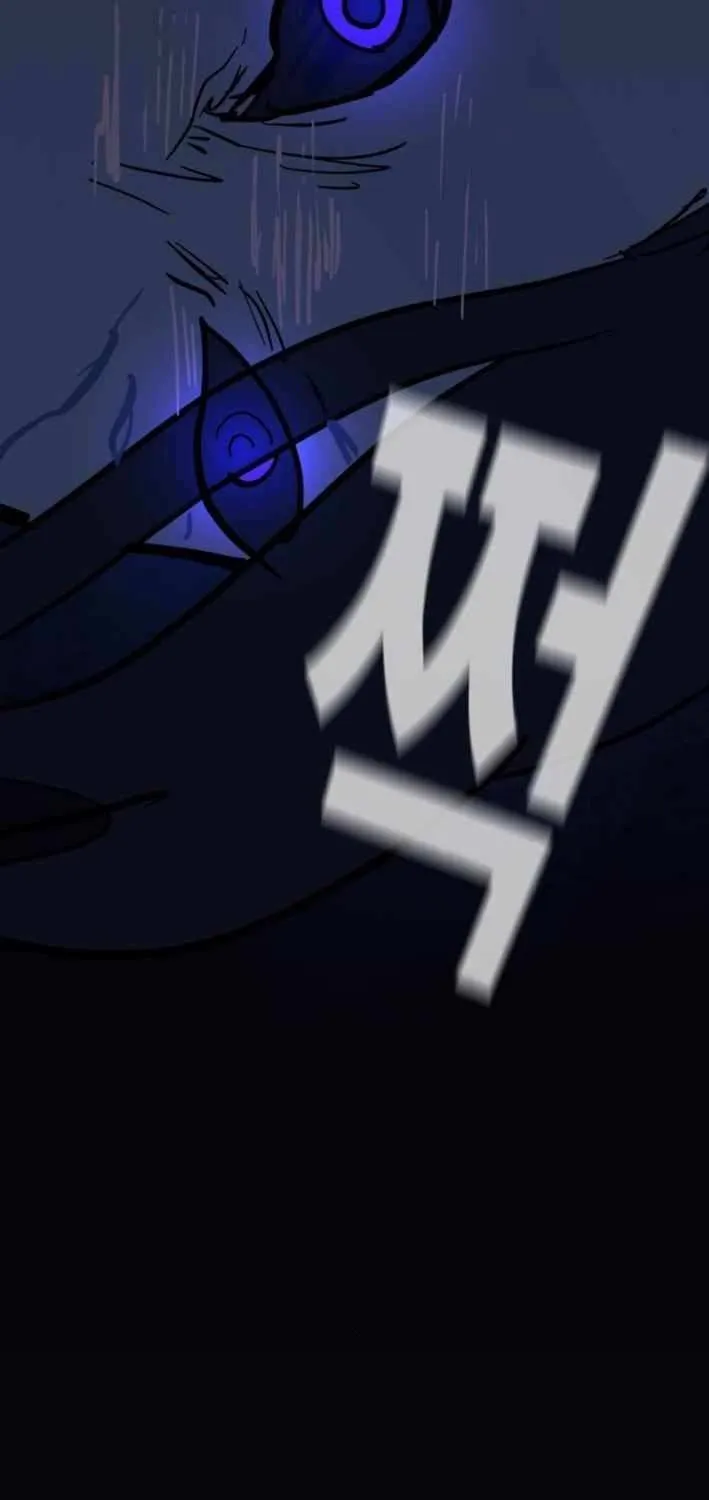 Read Human Natural Enemy chapter 11 image 60 on Lezhin