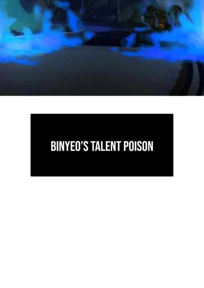 Read Human Natural Enemy chapter 11 image 62 on Lezhin
